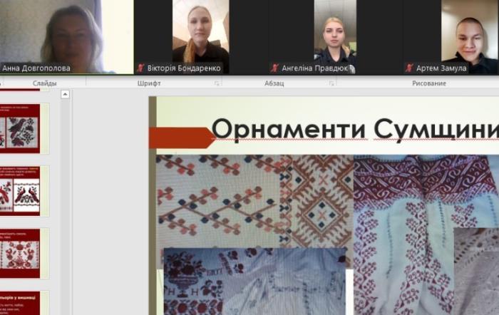 Кураторська година за темою «Код нації» 