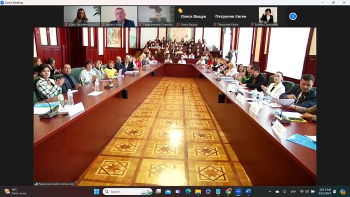 VІI International Youth Scientific Legal Forum