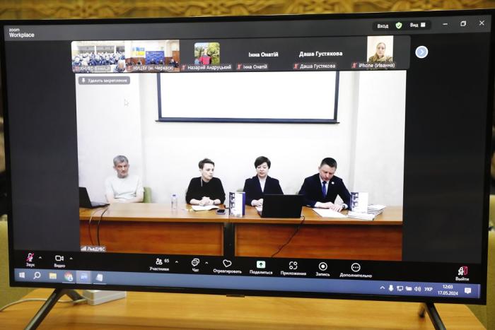 Презентація книги «Найстрашніші дні мого життя»