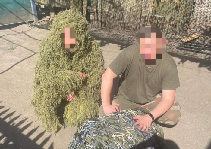 Допомога нашим воїнам