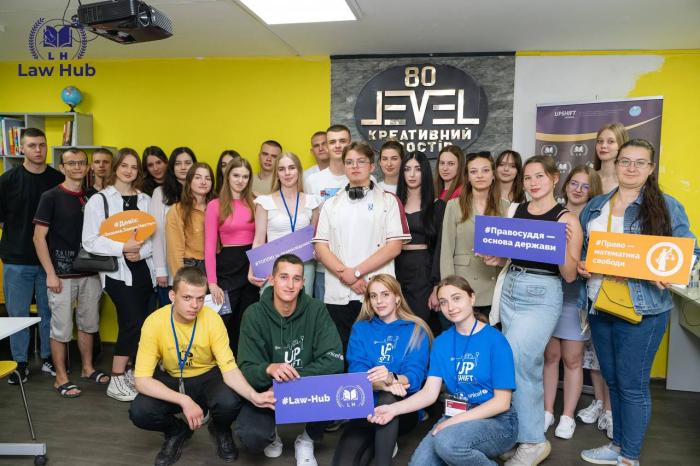 Розпочато реалізацію соціального проєкту курсантів ХНУВС – інтерактивного курсу «WEEKLY»