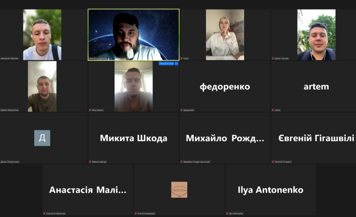 Захист виробничої практики