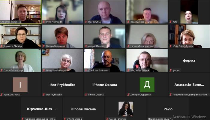 Соціально-психологічне забезпечення діяльності сил безпеки і оборони України