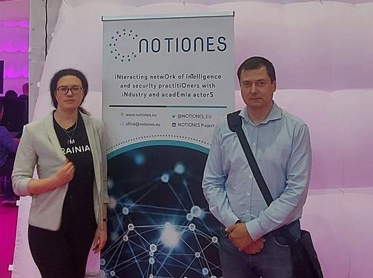 Безпека майбутнього: конфіденційність даних, штучній інтелект та еволюція розвідки