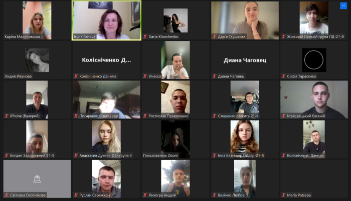 Відбувся захист матеріалів виробничої практики студентів