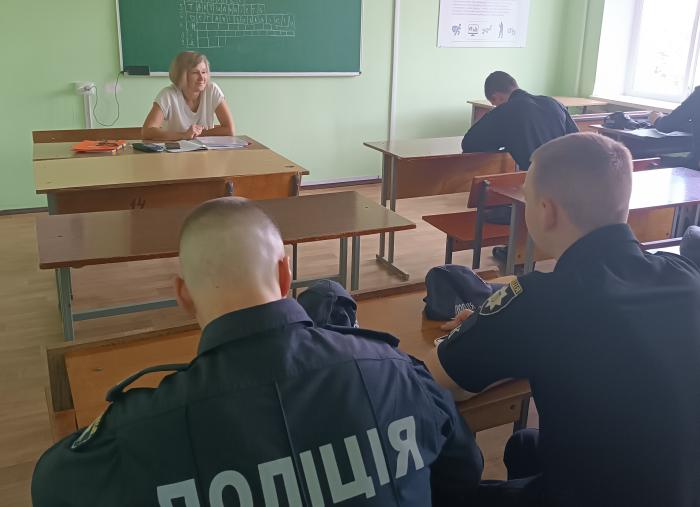 Психічне здоров’я. Як його зберегти?