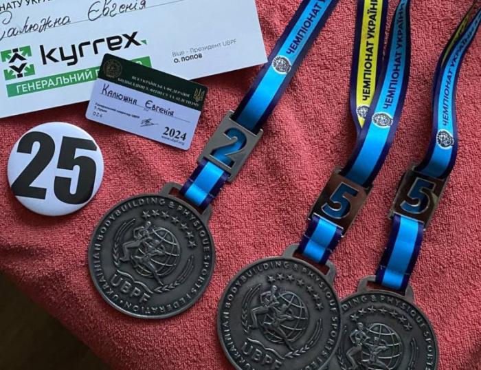 Курсантка ХНУВС – призерка чемпіонату України UBPF 2024