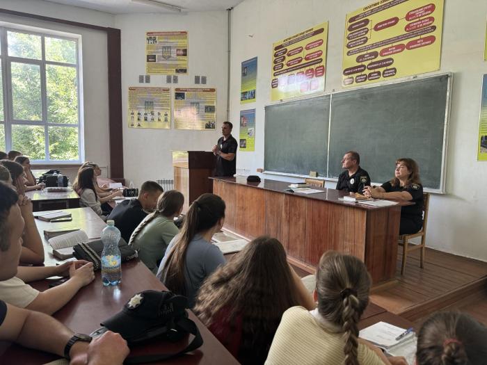 Бінарні заняття з кримінального процесу