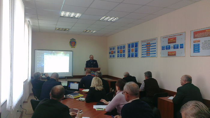 Обговорення актуальних питань