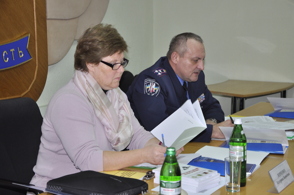 Протидія торгівлі людьми