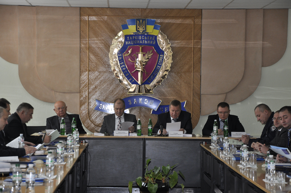 Актуальні питання досудового розслідування та сучасні тенденції розвитку криміналістики