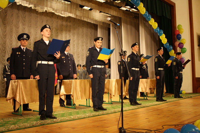 Вихованців «Ліцею міліції» приведено до Присяги ліцеїста