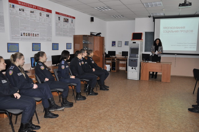 Лекція з математичного прогнозування для курсантів університету