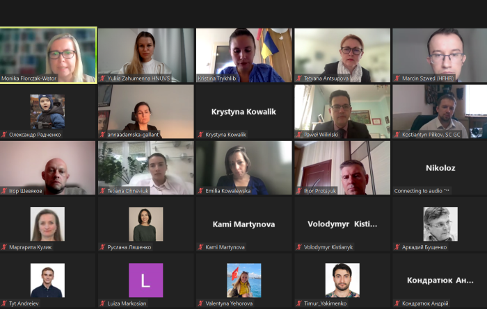 Участь у семінарі «Верховні суди в Польщі та Україні: виклики та перспективи»