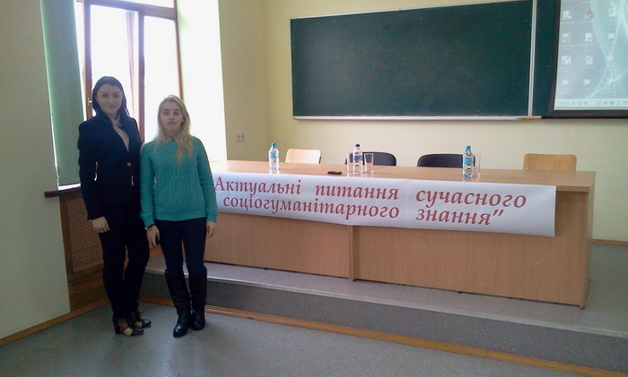 Курсанти університету – учасники міжвузівського семінару