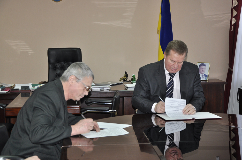 Угода про співробітництво