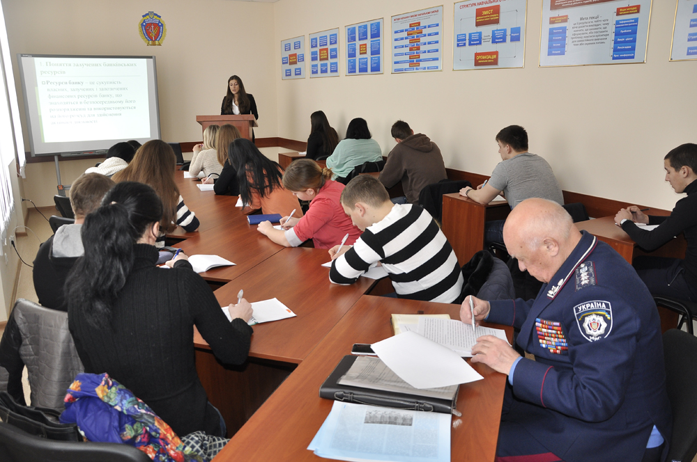 Відкрита лекція для отримання вченого звання «професор»