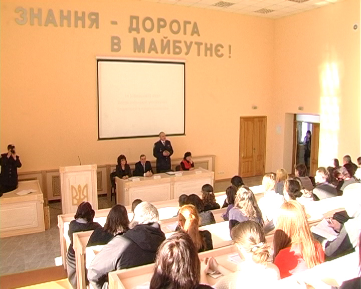 В університеті розпочався ІІІ (обласний) етап Всеукраїнської олімпіади з основ правознавства