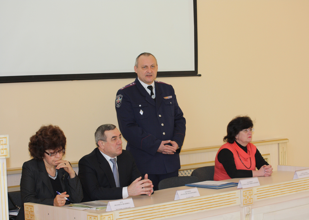 В університеті відбувся ІІІ (обласний) етап Всеукраїнської олімпіади з основ правознавства (оновлено)