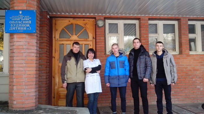 Волонтерський рух в університеті