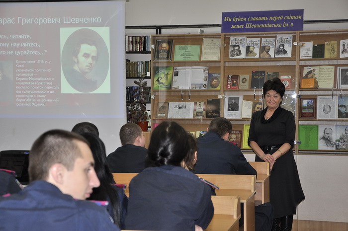 Тарас Шевченко – великий син великого народу
