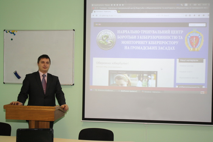 Exchange Experience in Combating Cybercrime