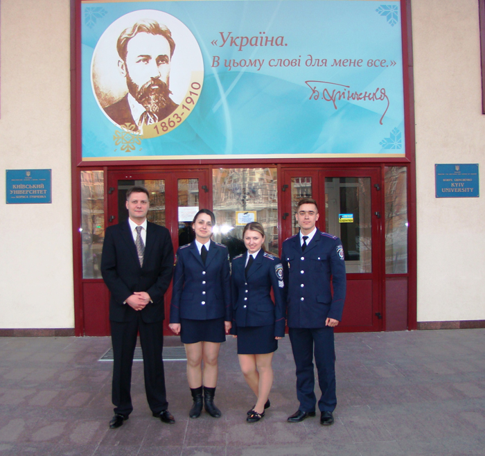 Representatives of the Scientific Group of Criminal Law and Criminology Chair of the Faculty of Training Specialists for Investigative Units are the Winners