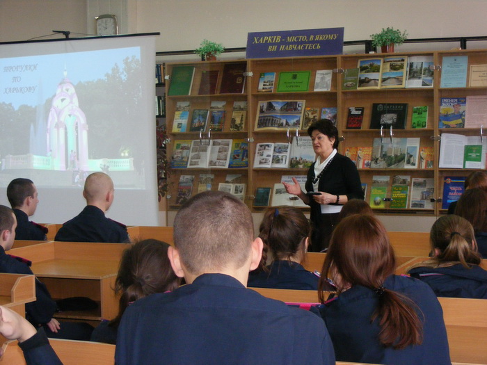 Відеоподорож  вулицями Харкова