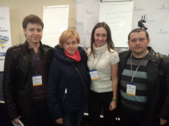 Робота з посттравматичним стресовим розладом