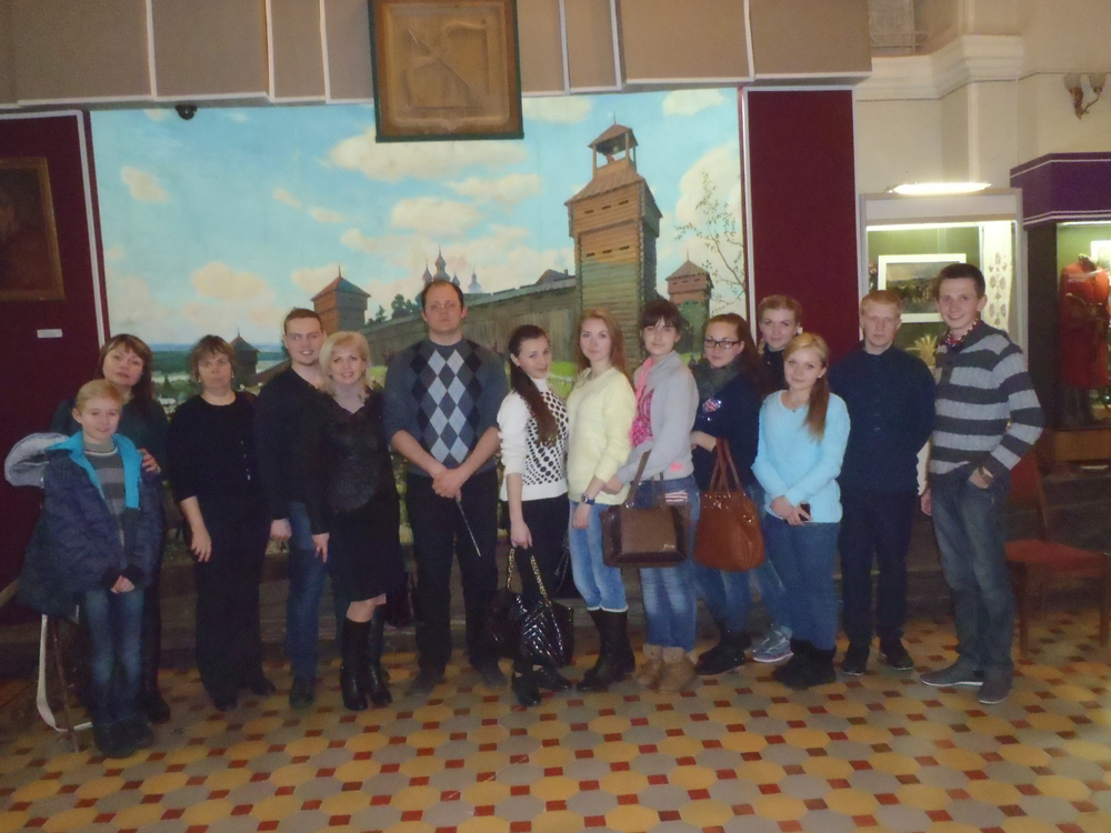 Екскурс в історію