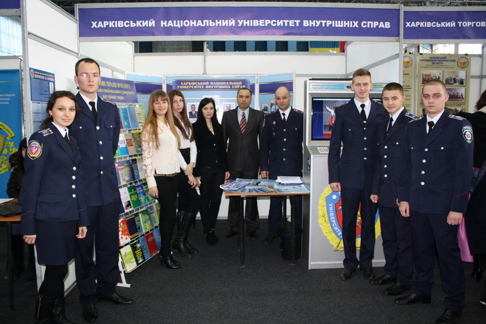 «Освіта Слобожанщини – 2015»