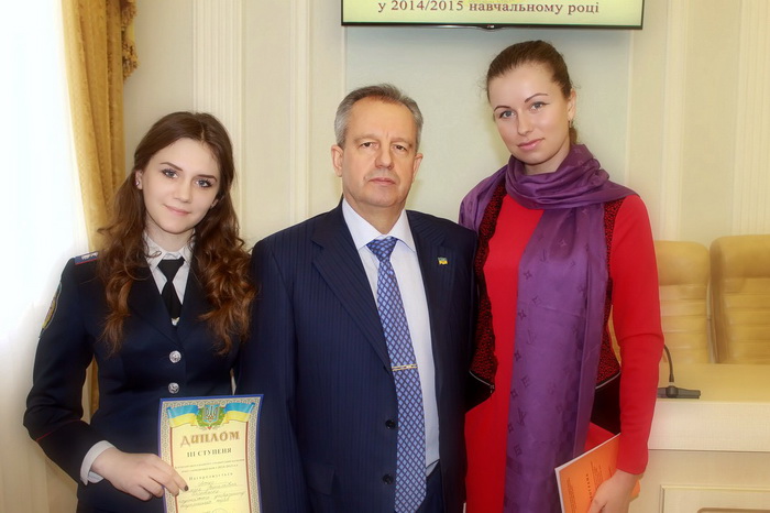 Conference of Young Scientists