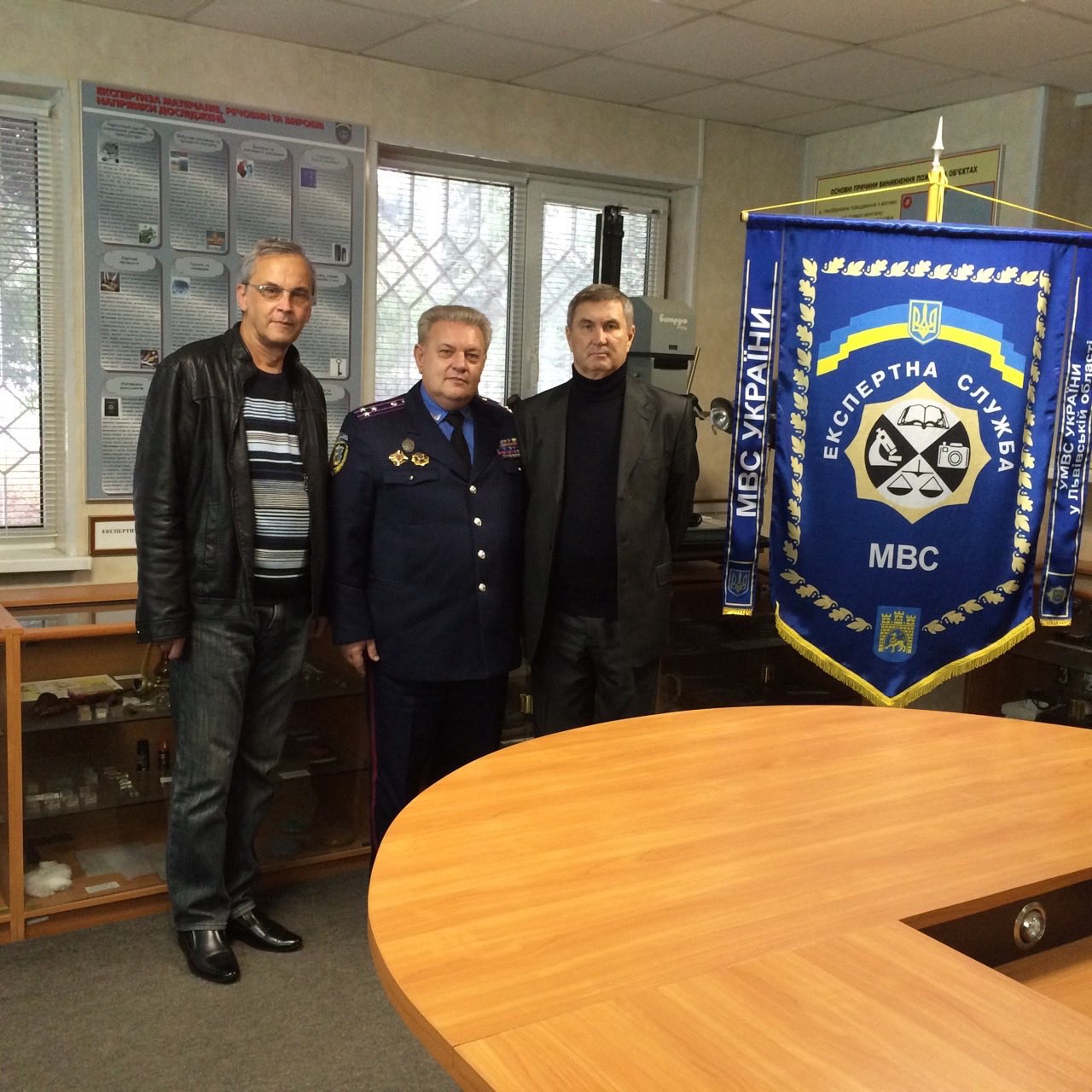 Обмін досвідом