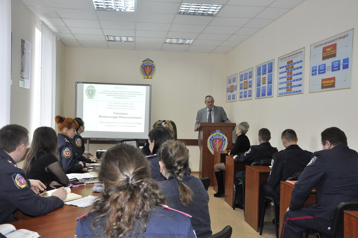 «Удосконалення законодавства України щодо реформування системи органів виконавчої влади та місцевого самоврядування»