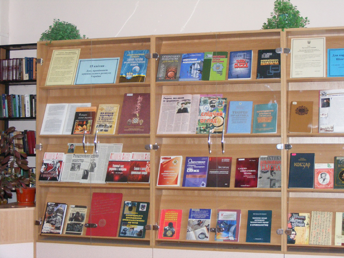 До Дня працівників карного розшуку України