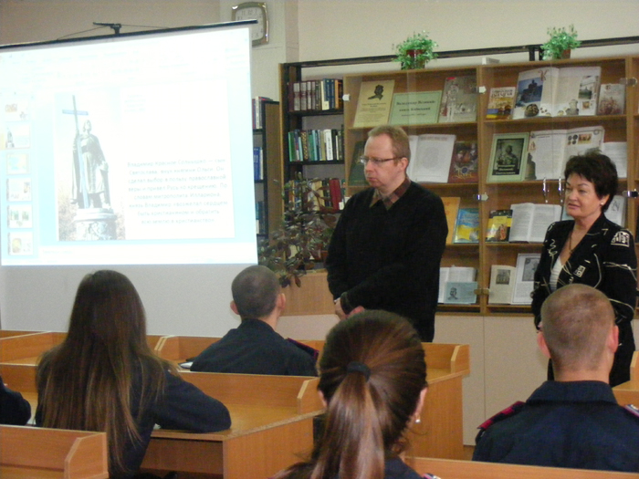 Історичний відеоекскурс для першокурсників: «Володимир Великий – князь Київський»