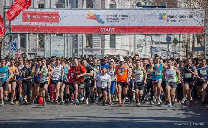 Студенти університету взяли участь у ІІ Харківському Міжнародному марафоні