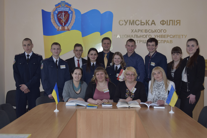 Науковий гурток кафедри кримінального права та кримінології  удосконалює науково-дослідну роботу