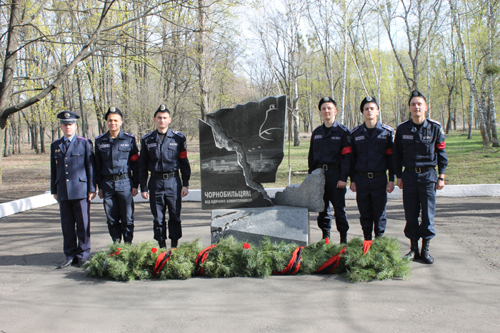 До річниці Чорнобильської катастрофи