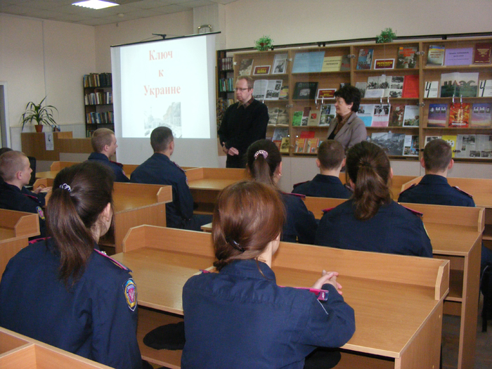 Урок пам’яті 