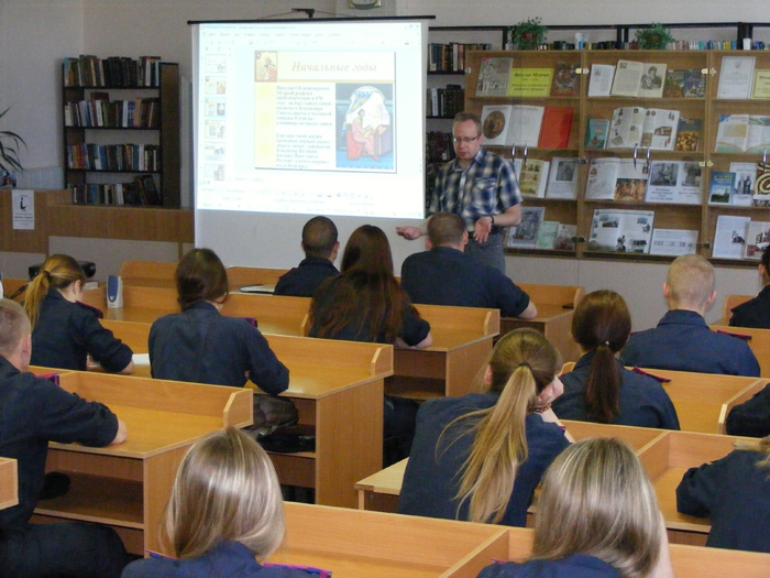 Видатні історичні постаті України: Ярослав Мудрий