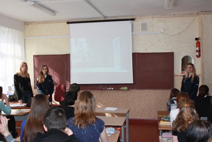 Просвітницька діяльність у сфері протидії торгівлі людьми