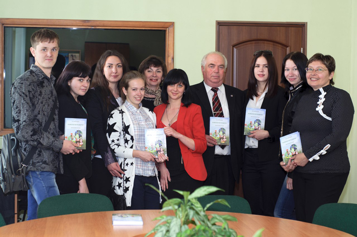 Навчальний посібник «Психологія розвитку»