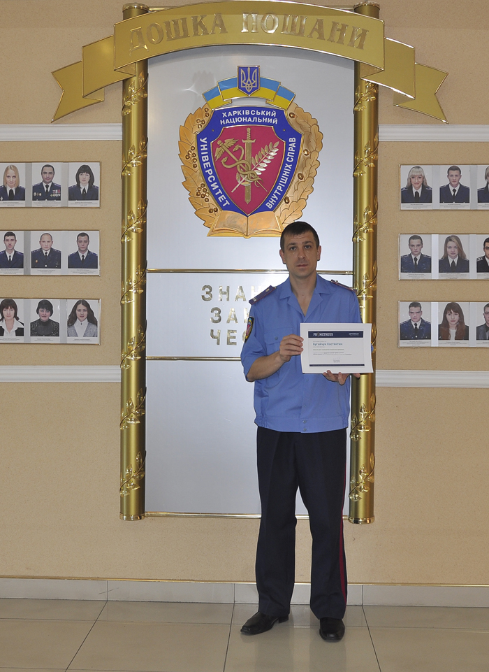 Навчання протягом усього життя