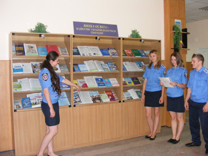 Вища освіта: майбутнє України будується сьогодні