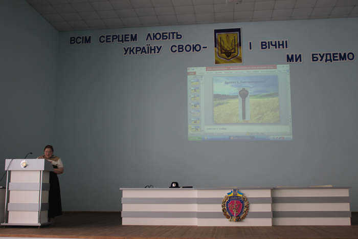 Відеолекторій з нагоди Дня Конституції України