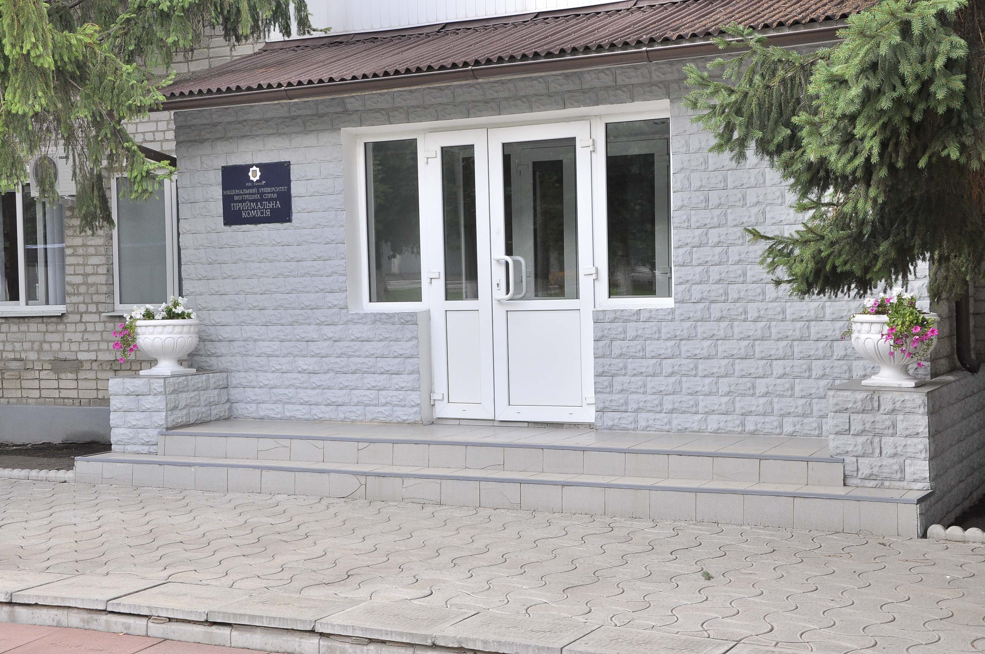 До уваги абітурієнтів!