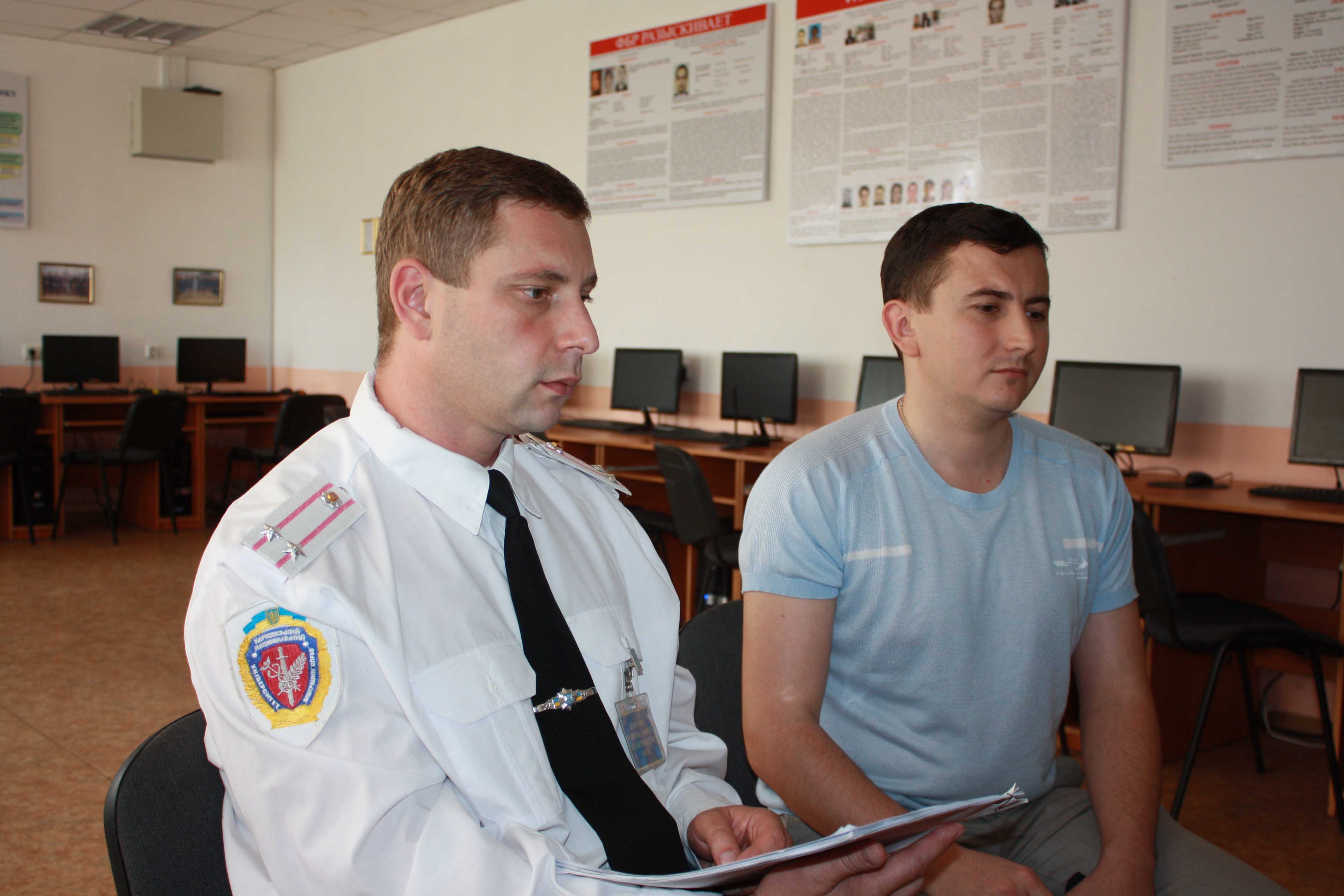 Розробка нового навчального курсу із розслідування кіберзлочинів у сфері торгівлі людьми