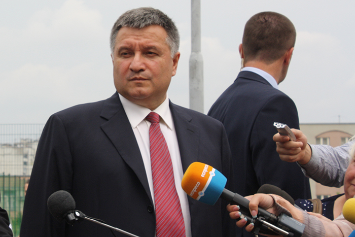 Міністр внутрішніх справ України Арсен Аваков: Служити та захищати