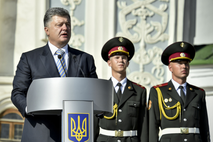 Виступ Президента на церемонії урочистого підняття Державного Прапора України та відкритті виставки бойових прапорів із зони АТО